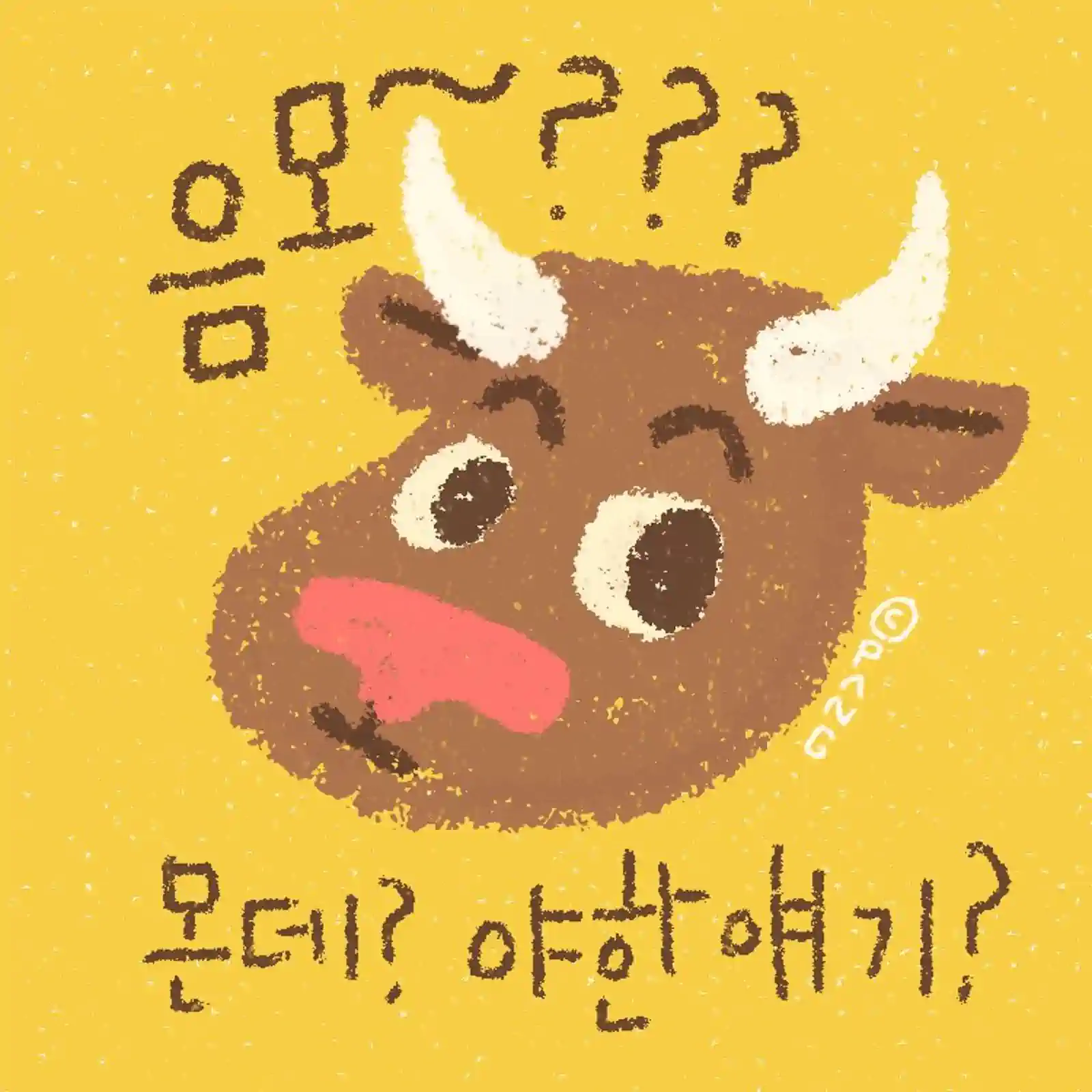 artists_sketches_%27030%27