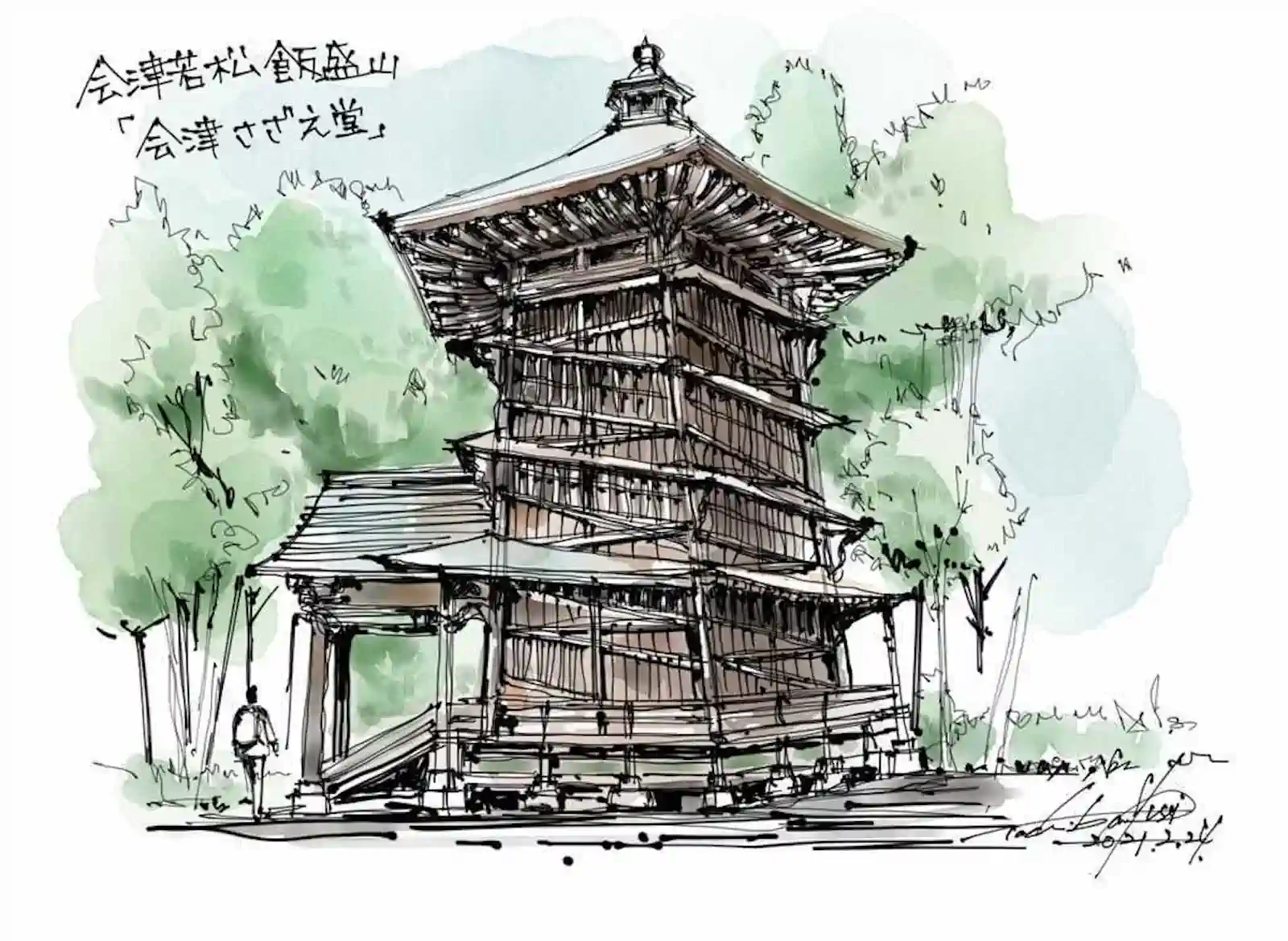 artists_sketches_%27040%27